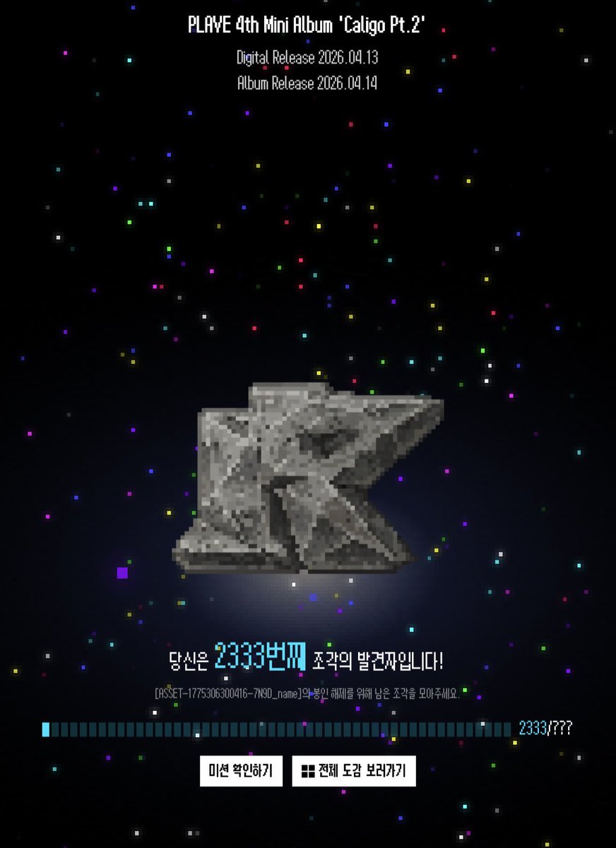 𝕞𝕒𝕣𝕚♡૮˶• ᴗ •˶ა♡ℂ𝕎ℚ tweet media