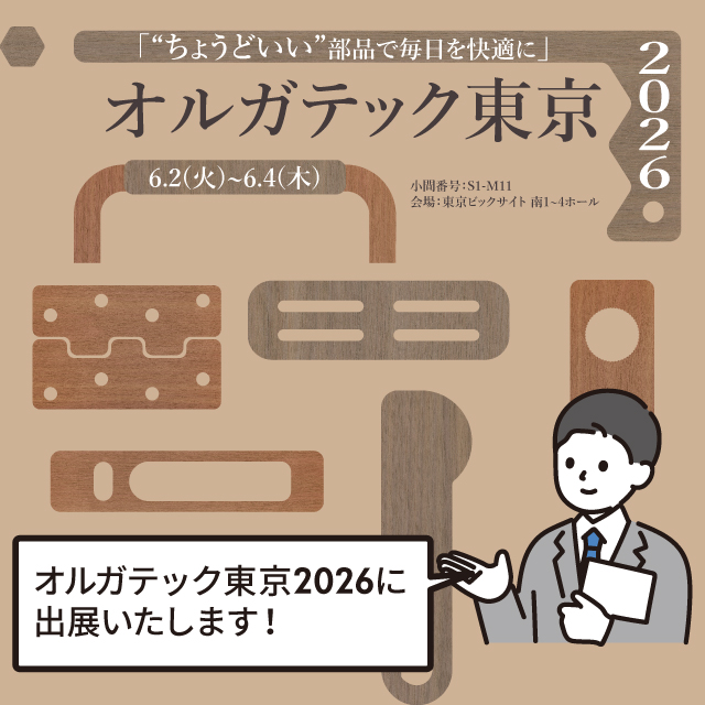ジョー・プリンス竹下 tweet media
