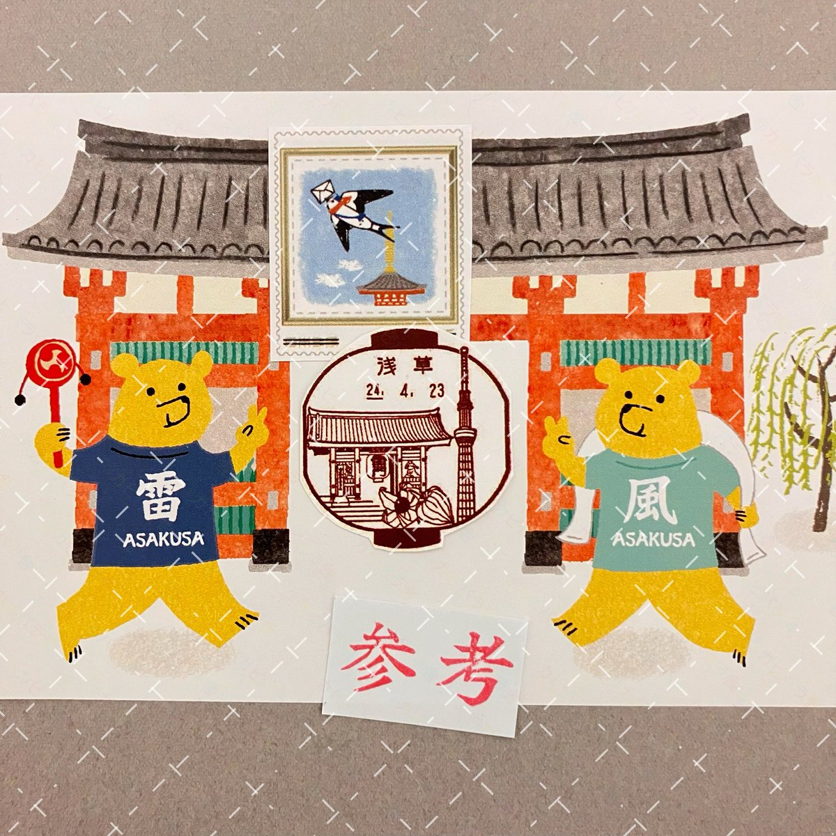 カピバラ舎 tweet media