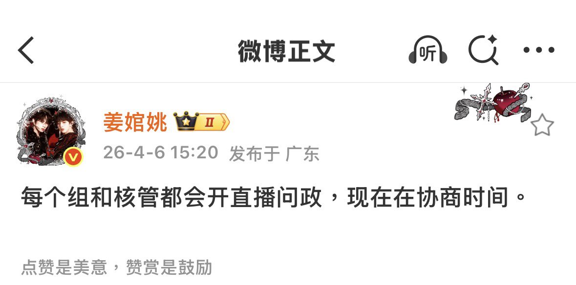 猪宝妈 tweet media