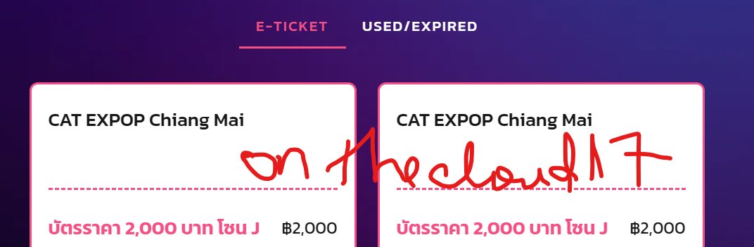 구름위에 tweet media