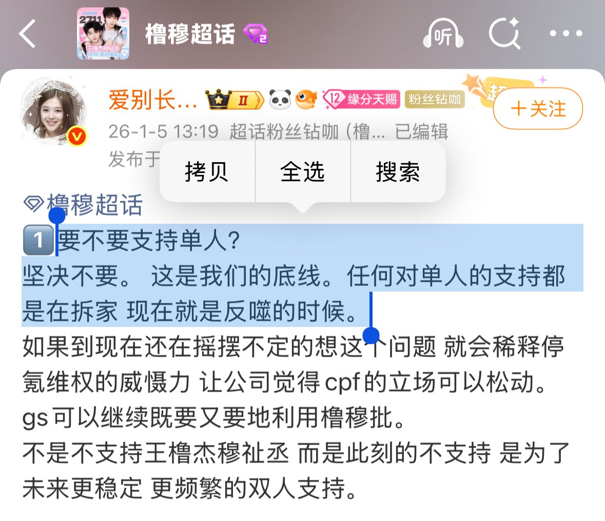 又发生什么了 tweet media