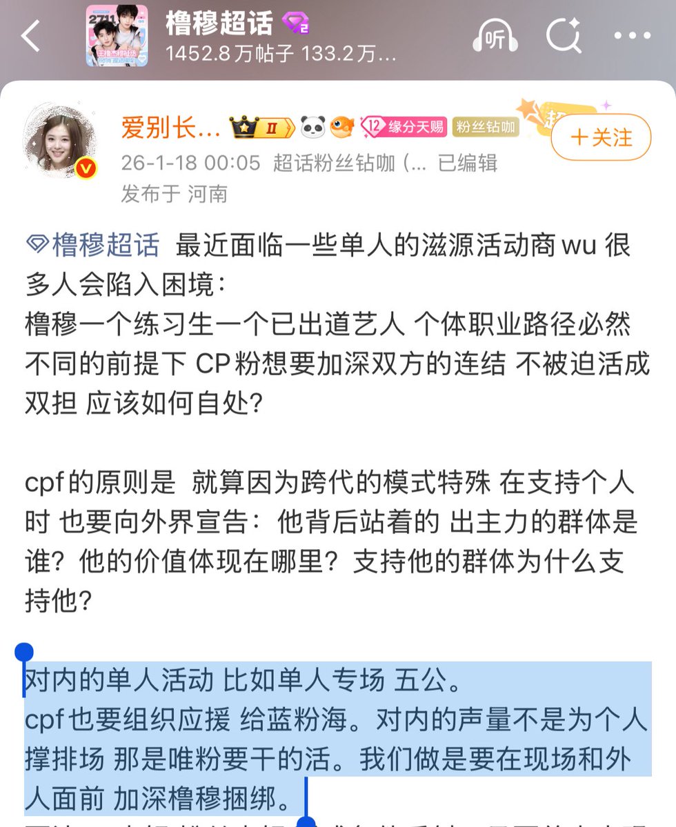 又发生什么了 tweet media