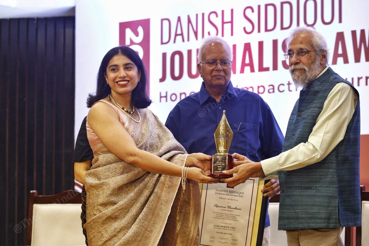 Apoorva Mandhani tweet media