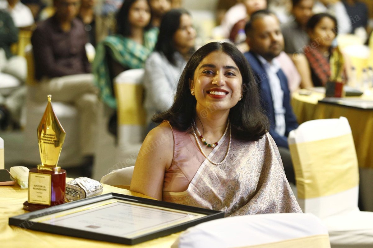 Apoorva Mandhani tweet media