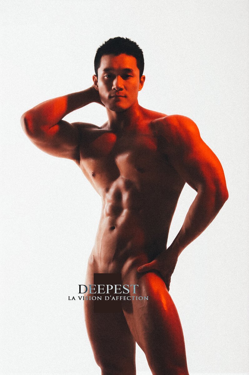 DEEPEST2026 tweet media