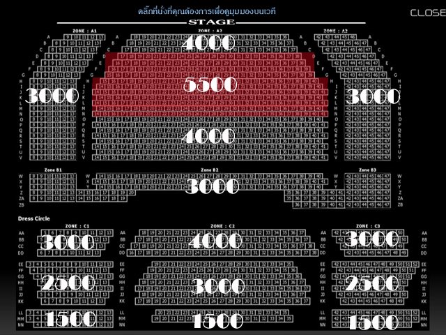 ⊹˚. ♡ เปย์มิวแม่จมน 🌷 tweet media