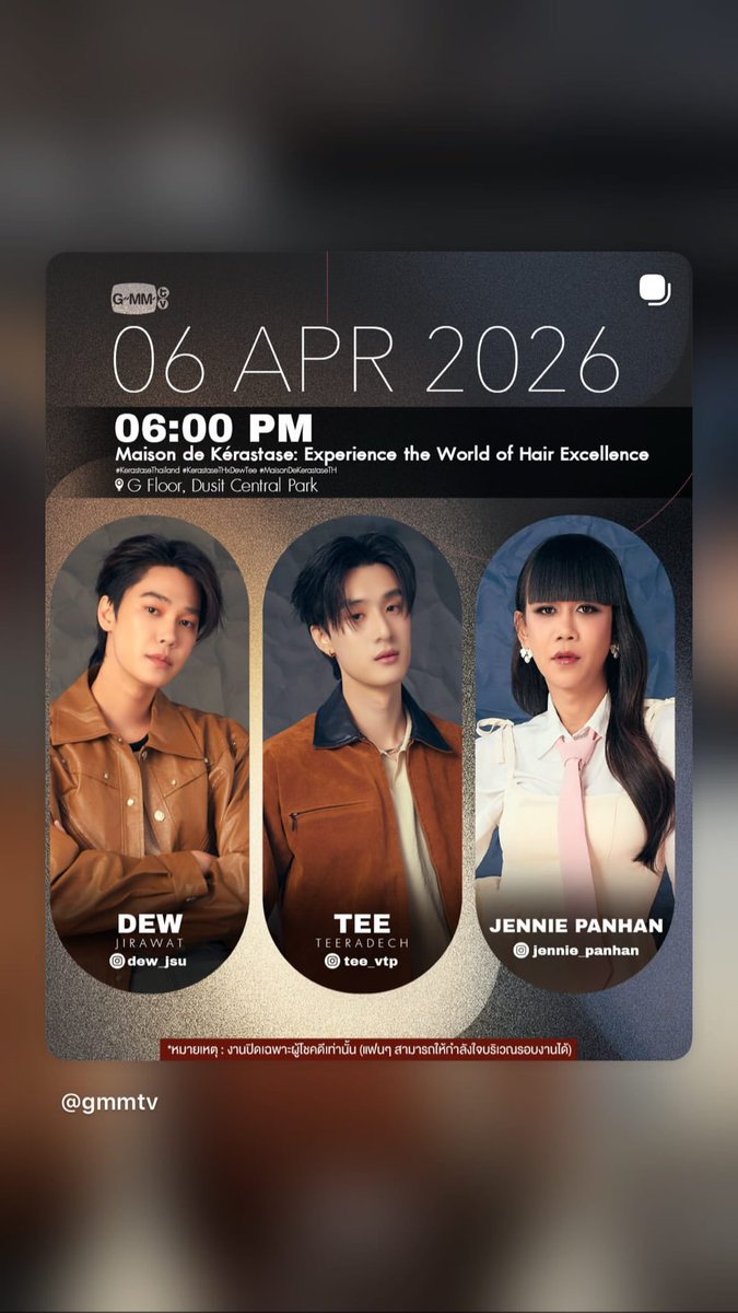 𝐣𝐲𝐮𝐛⊹ tweet media