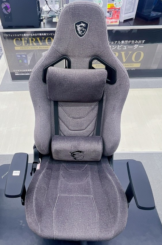 ap_kagoshima's tweet image. ㊗㊗またまたきました！！
ゲーミングチェア大大大特価㊗㊗
・通常44,800円（税込）→5,000円（税込）
・店頭引き取りのみ　配達不可
・展示品につき、多少の使用感あり
・「Xみました」でこの価格になります✨
・サイズが大きい為、お車でお越しの方限定🚙

＃MSI　＃店長決裁