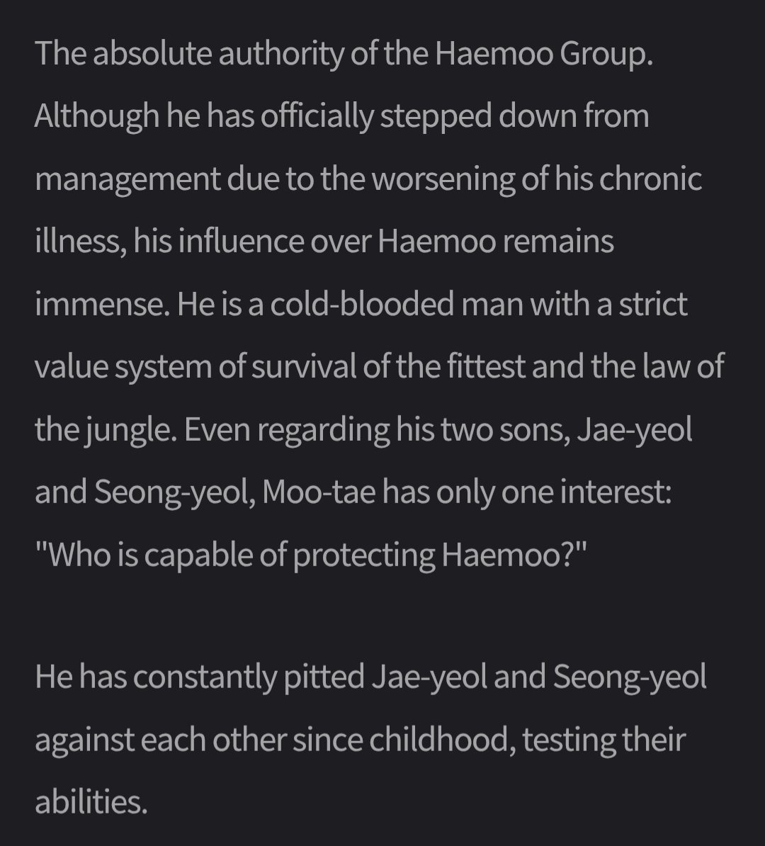 saja 🦁 (나재훅) tweet media