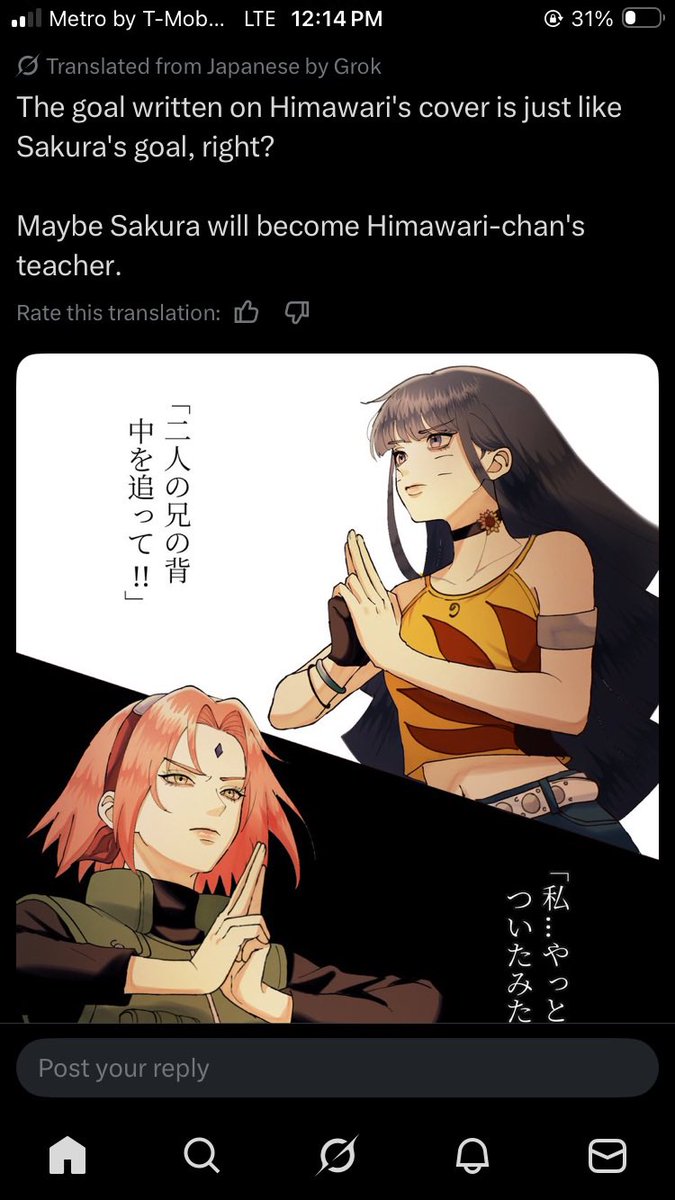 Coochimaru tweet media