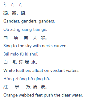 Big Blue Globe tweet media