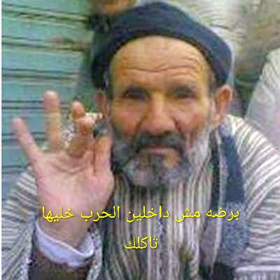 red masa tweet media