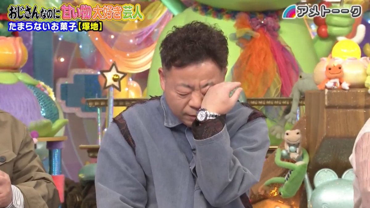 となりの式部 tweet media