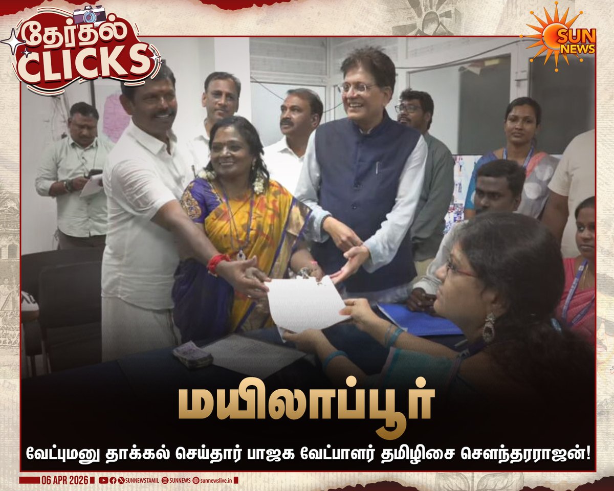 Sun News tweet media