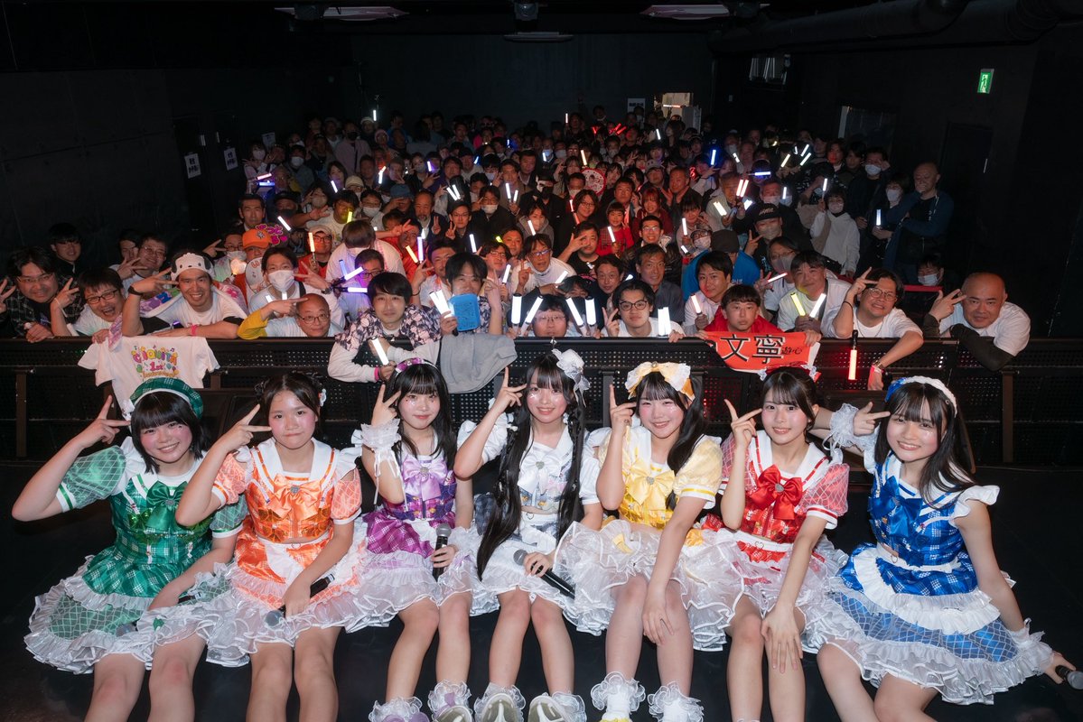 宮一　める🤍🐌【チキータ】 tweet media