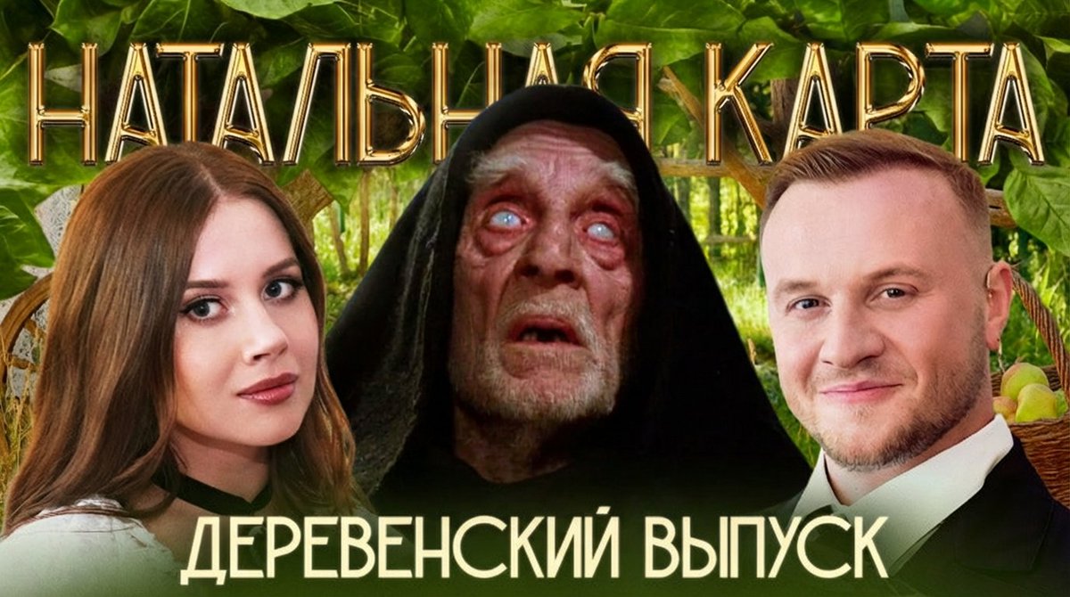 Андрей Ч. tweet media