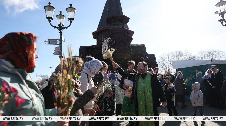 Belarus_24 tweet media