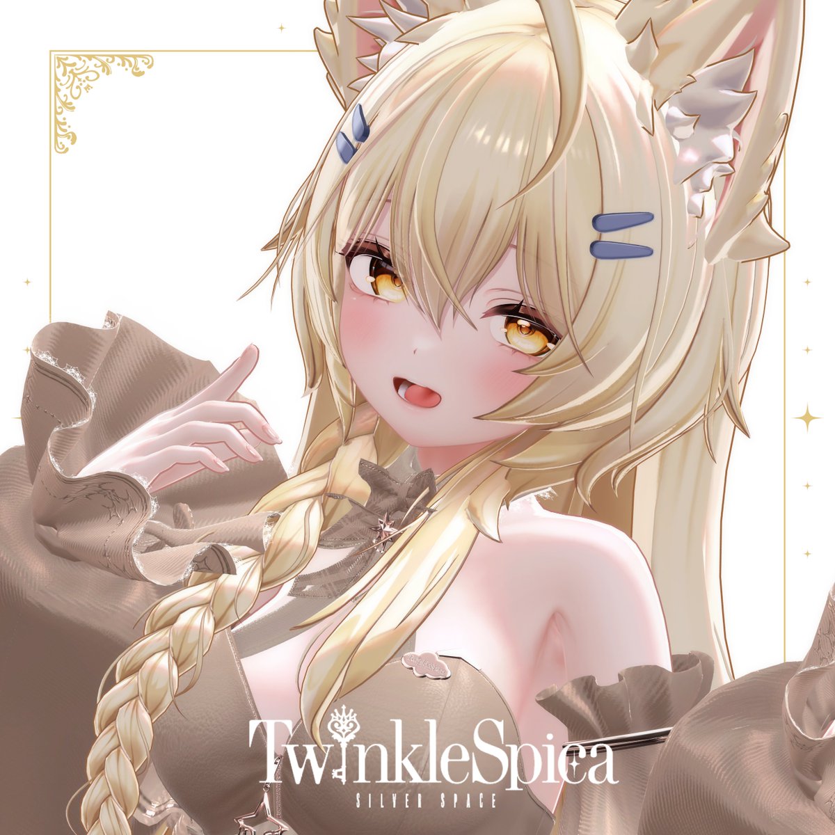 ぎん@SilverSpace tweet media