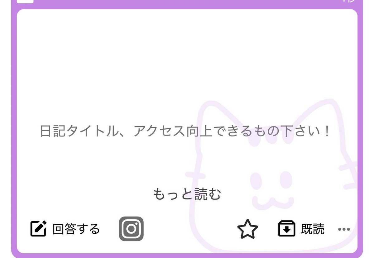 吉沢くん tweet media