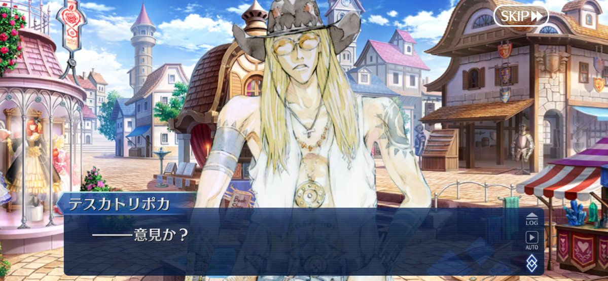 ユウ@作ろうみんなで暮らす国 tweet media