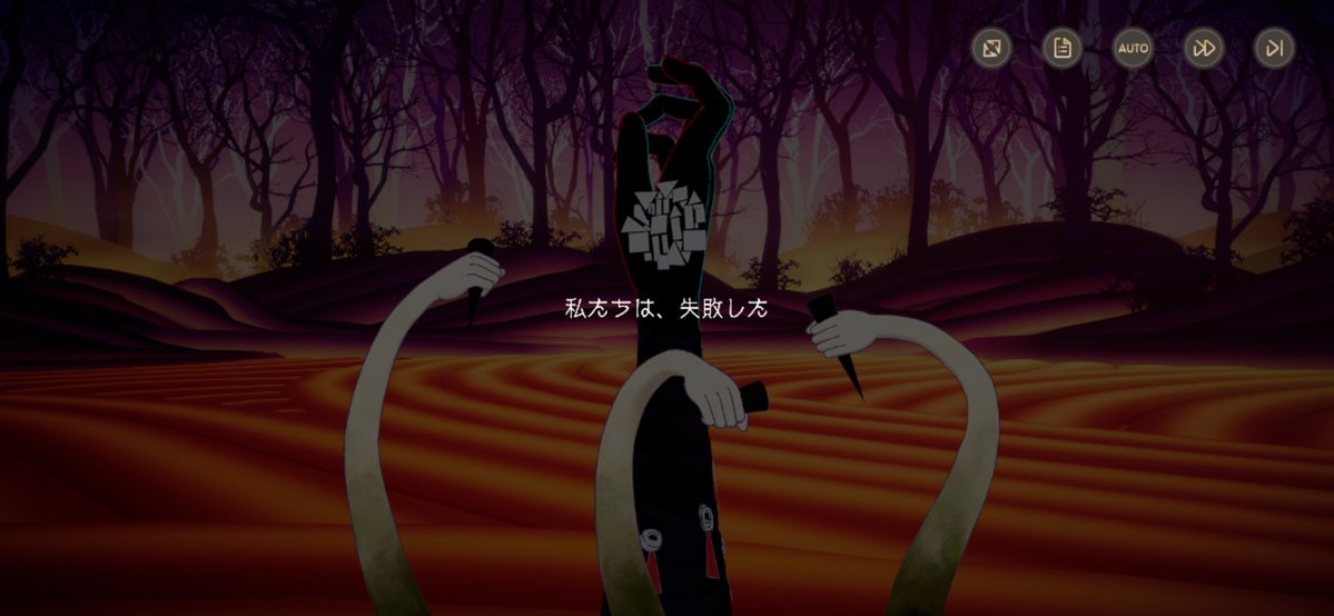 薊ななこ tweet media