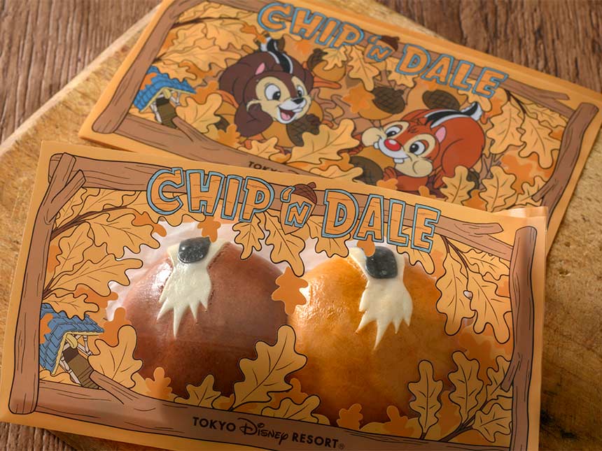 でぃちゃん/TDR最新情報 ディズニー情報 tweet media