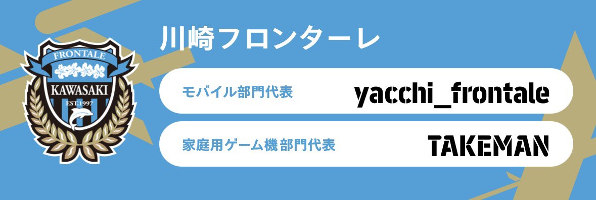 やっちー/Yacchi tweet media