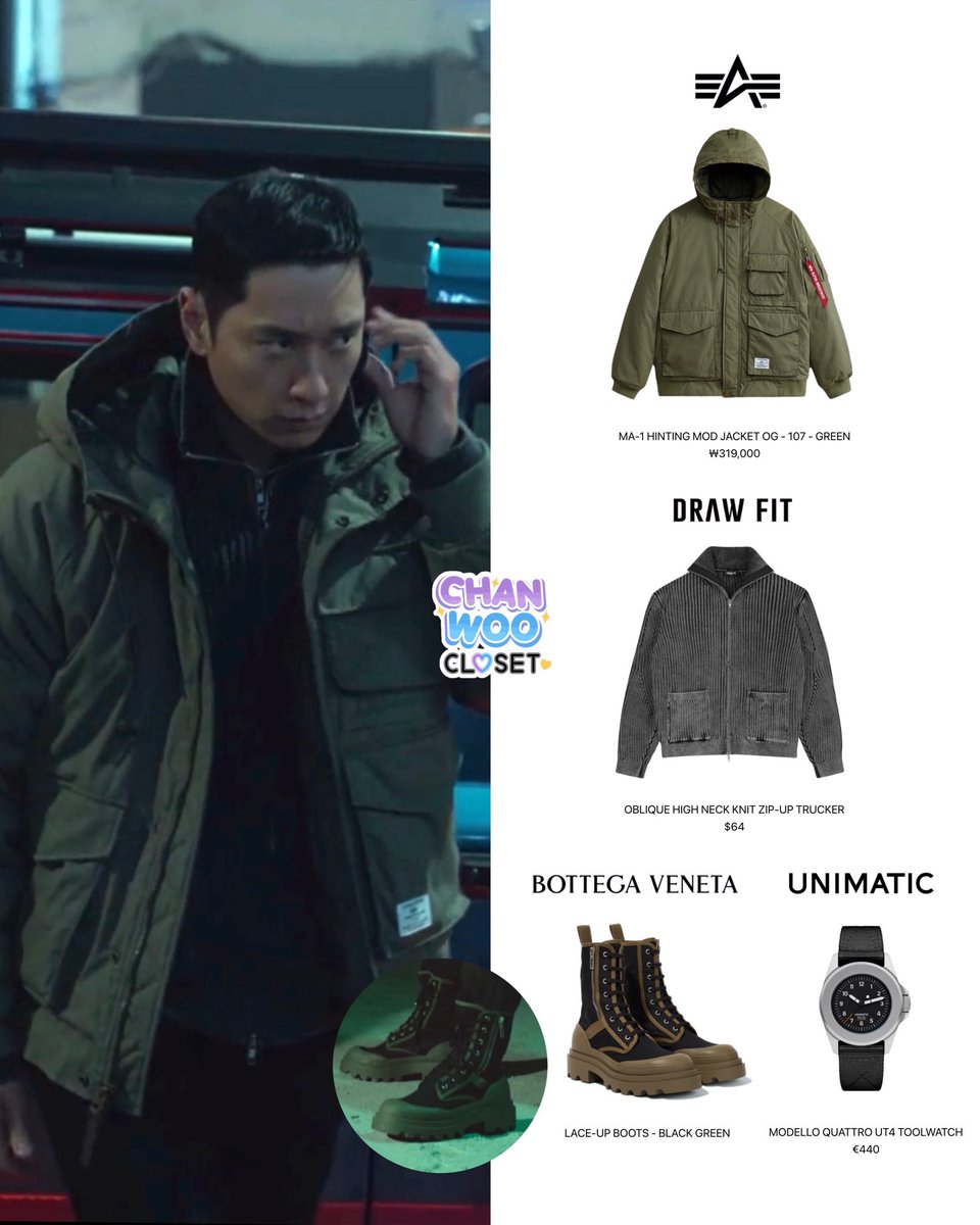 CHANWOO CLOSET tweet media