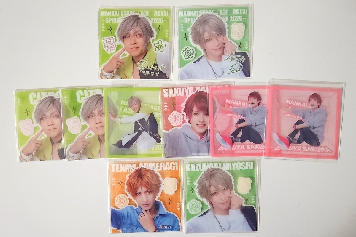 えみち tweet media