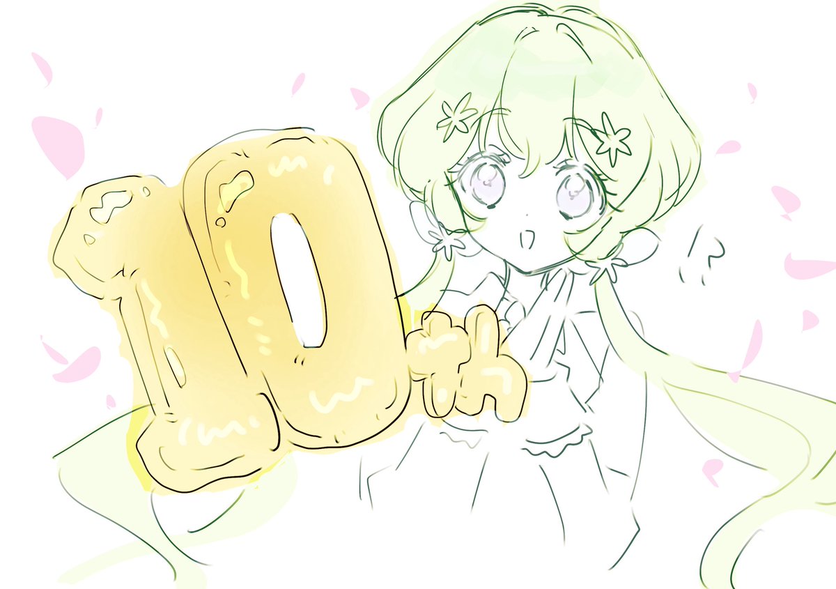 みつはしたえこ🎨 tweet media