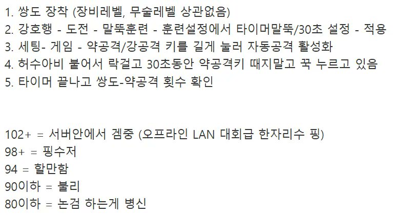 💥👊 tweet media