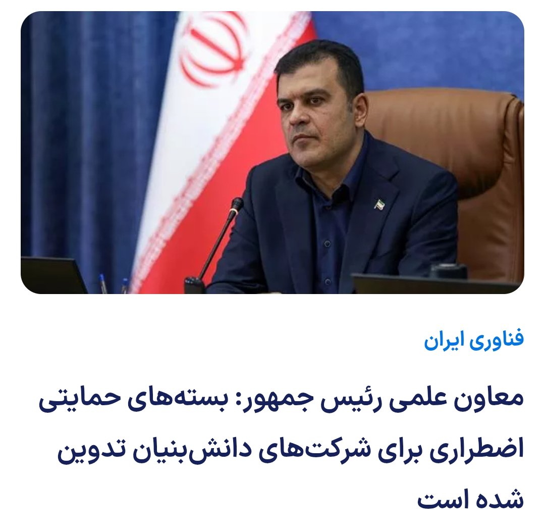 iSegar0 || سگارو tweet media