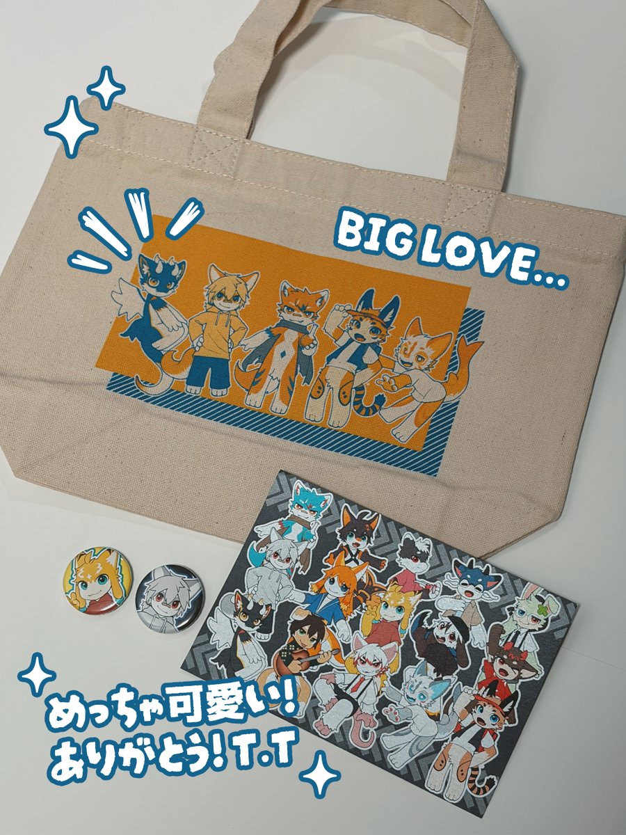 신유 シンユ tweet media