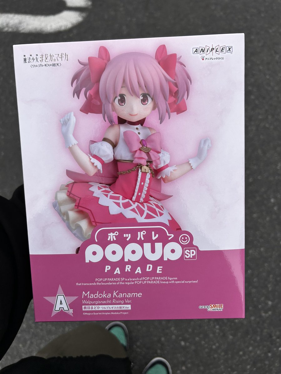 @ぴくしー tweet media