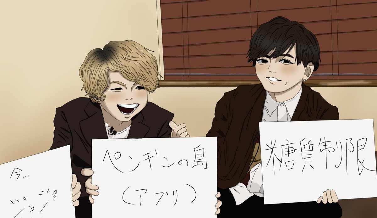 リスク tweet media