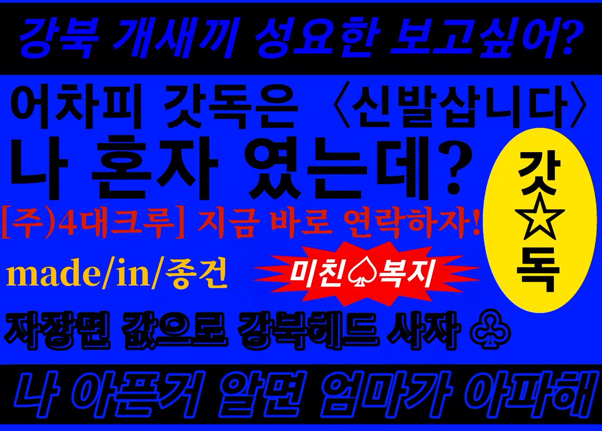 그라탕 tweet media