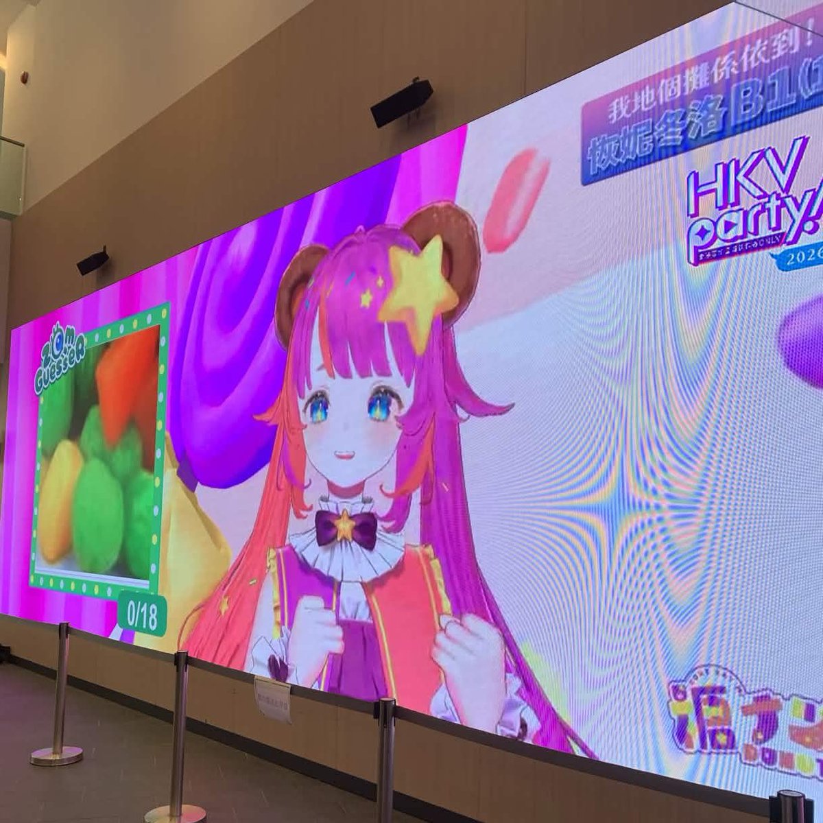 ᴅᴏɴᴜᴛ 糖ナツ 🍩 tweet media