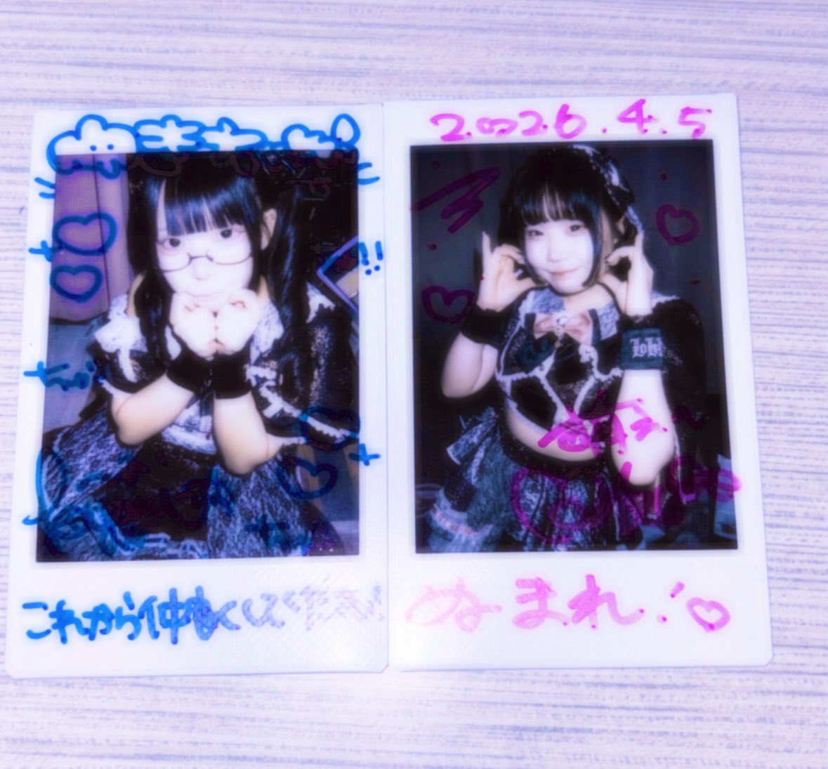 東雲ゆき❄️🌨️(福山あいどるくらぶ研修生) tweet media