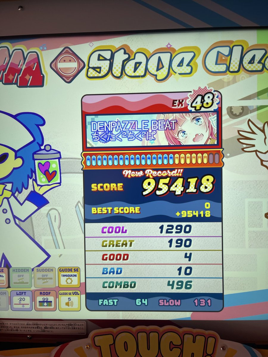 たっく tweet media
