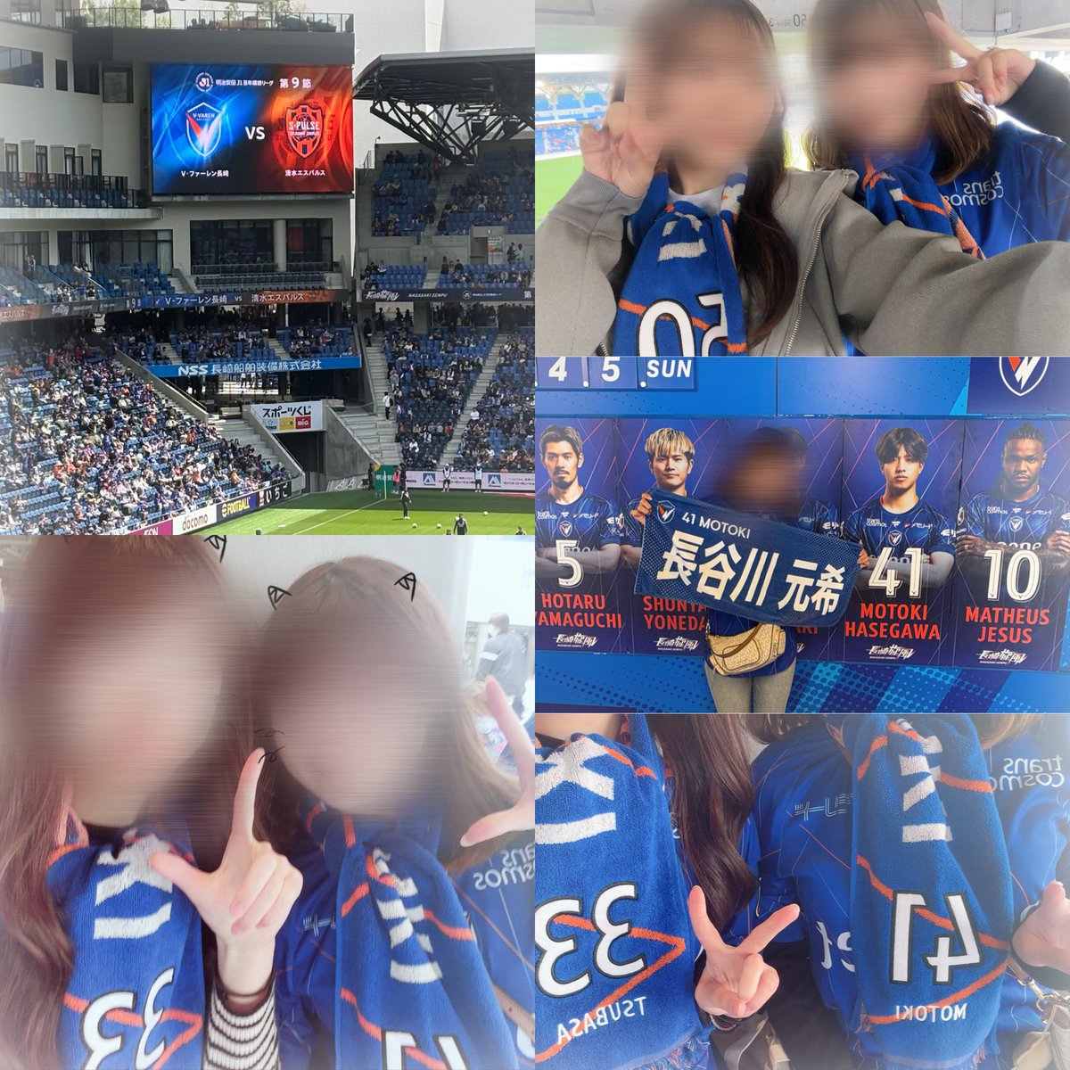 𝘆𝘂𝘆𝘂 tweet media