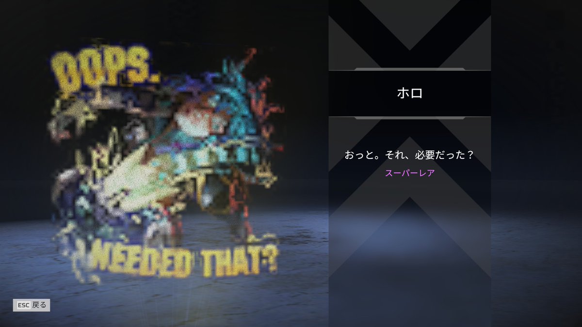 鋼のこぶし/おはぎさん🐢🐾🤖 tweet media