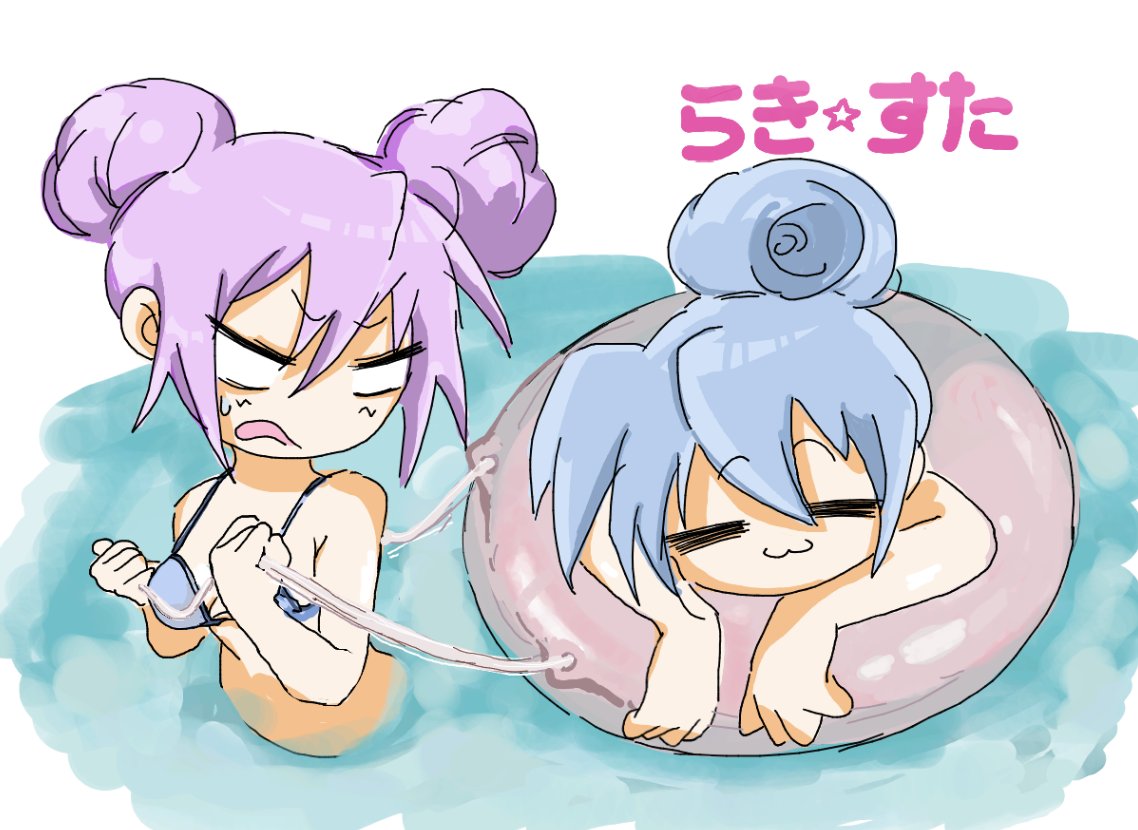 inu tweet media