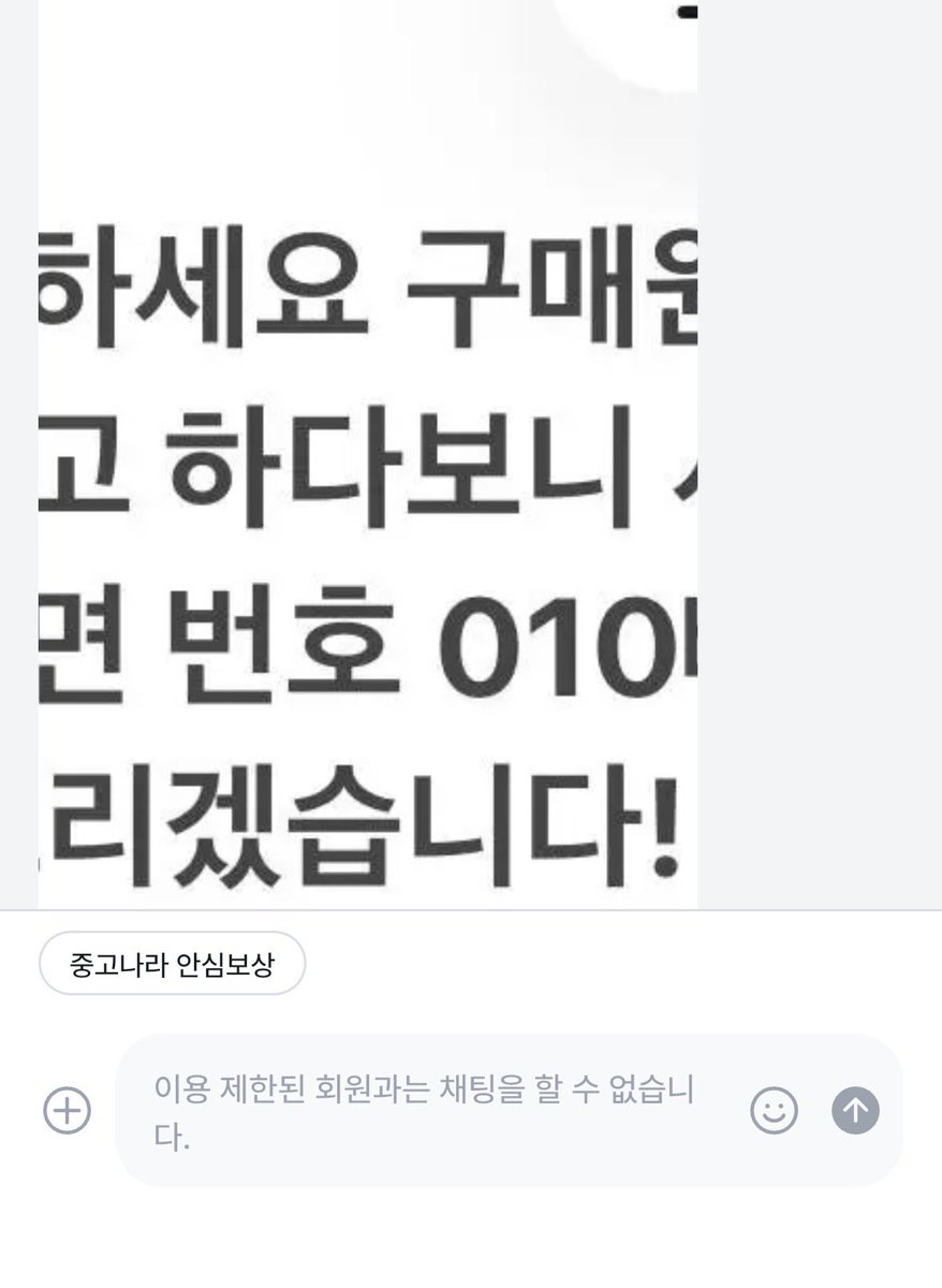 마리나 tweet media