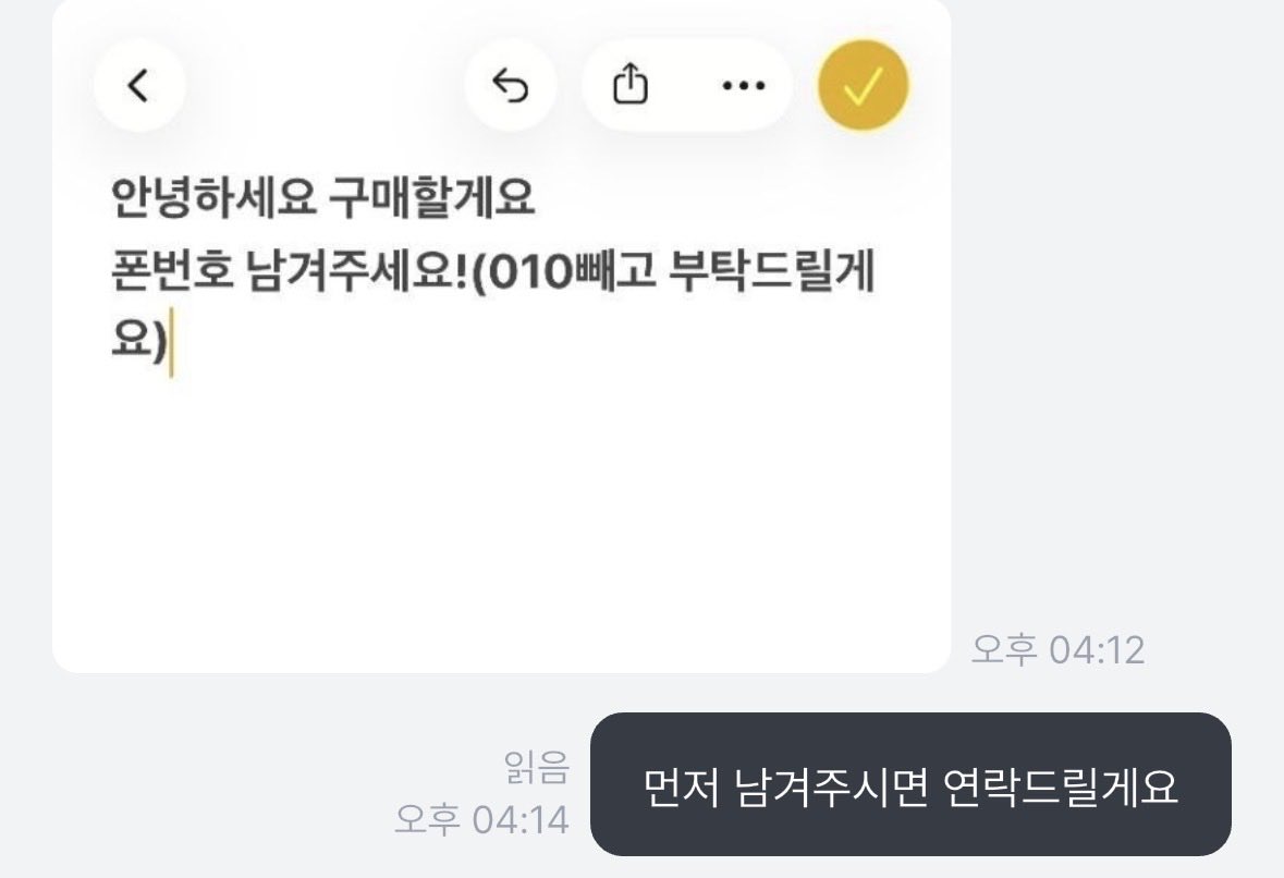 마리나 tweet media