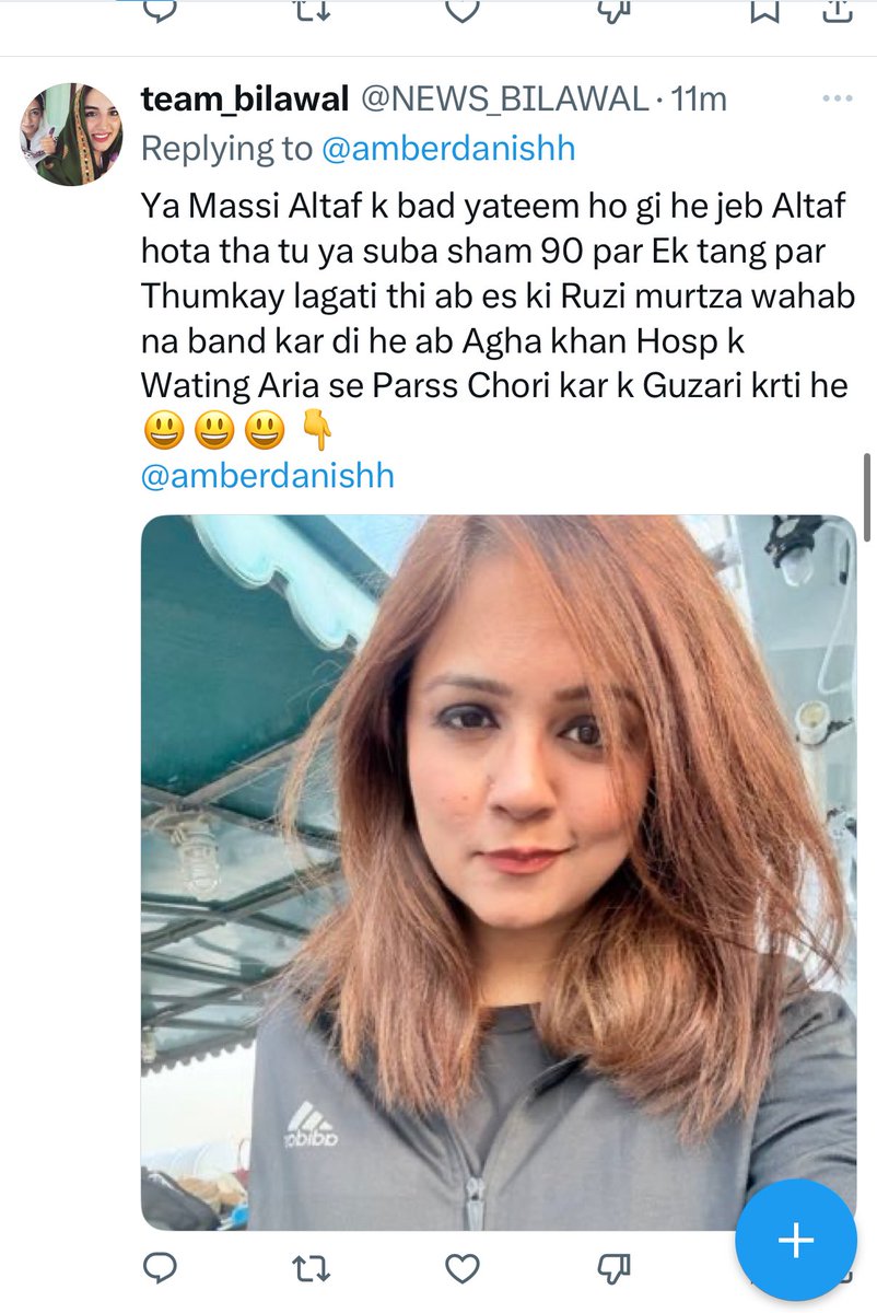 Amber Danish tweet media