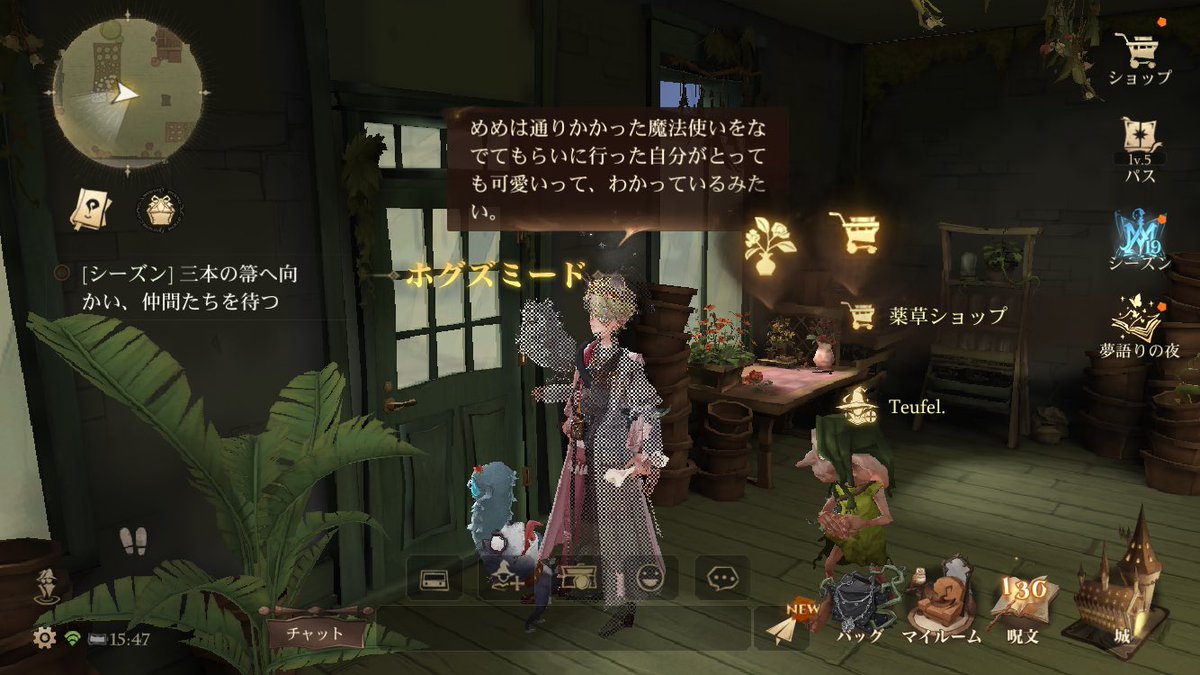 DD子@のんびり tweet media