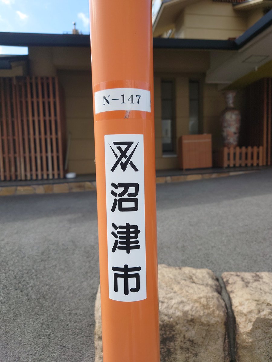 もーりすの恋人 tweet media