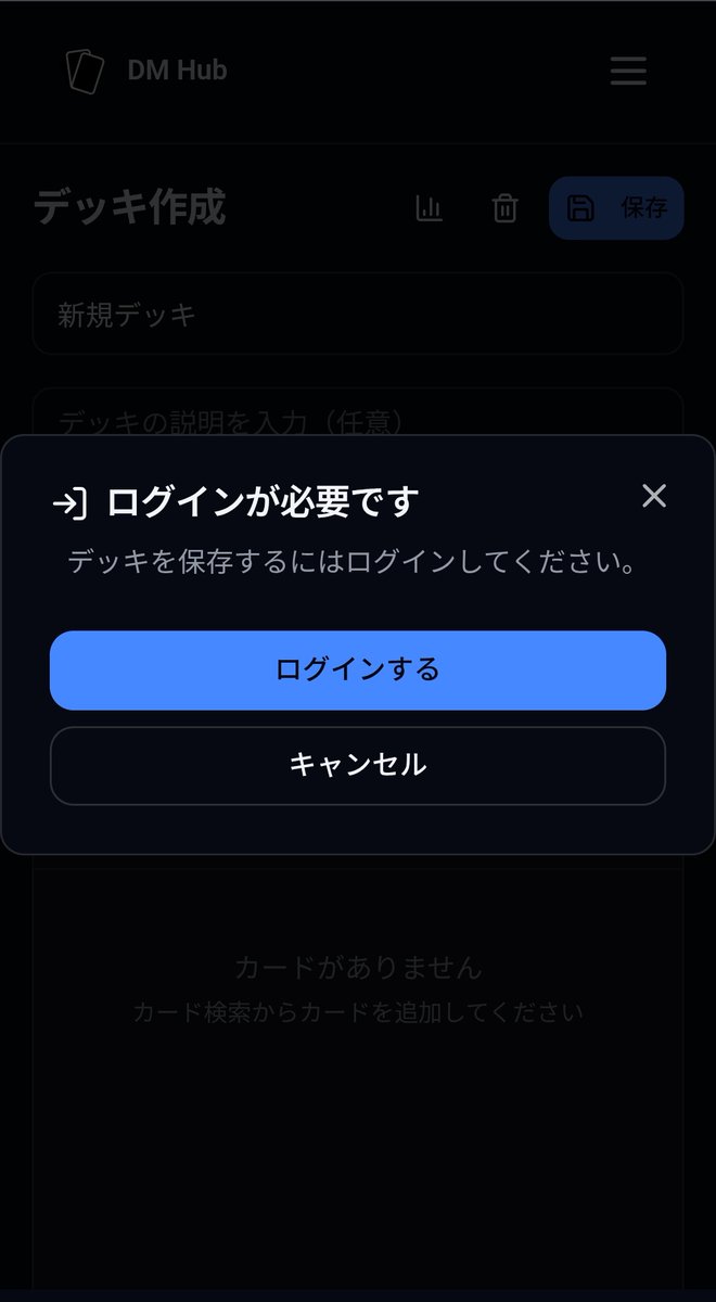 るてん tweet media