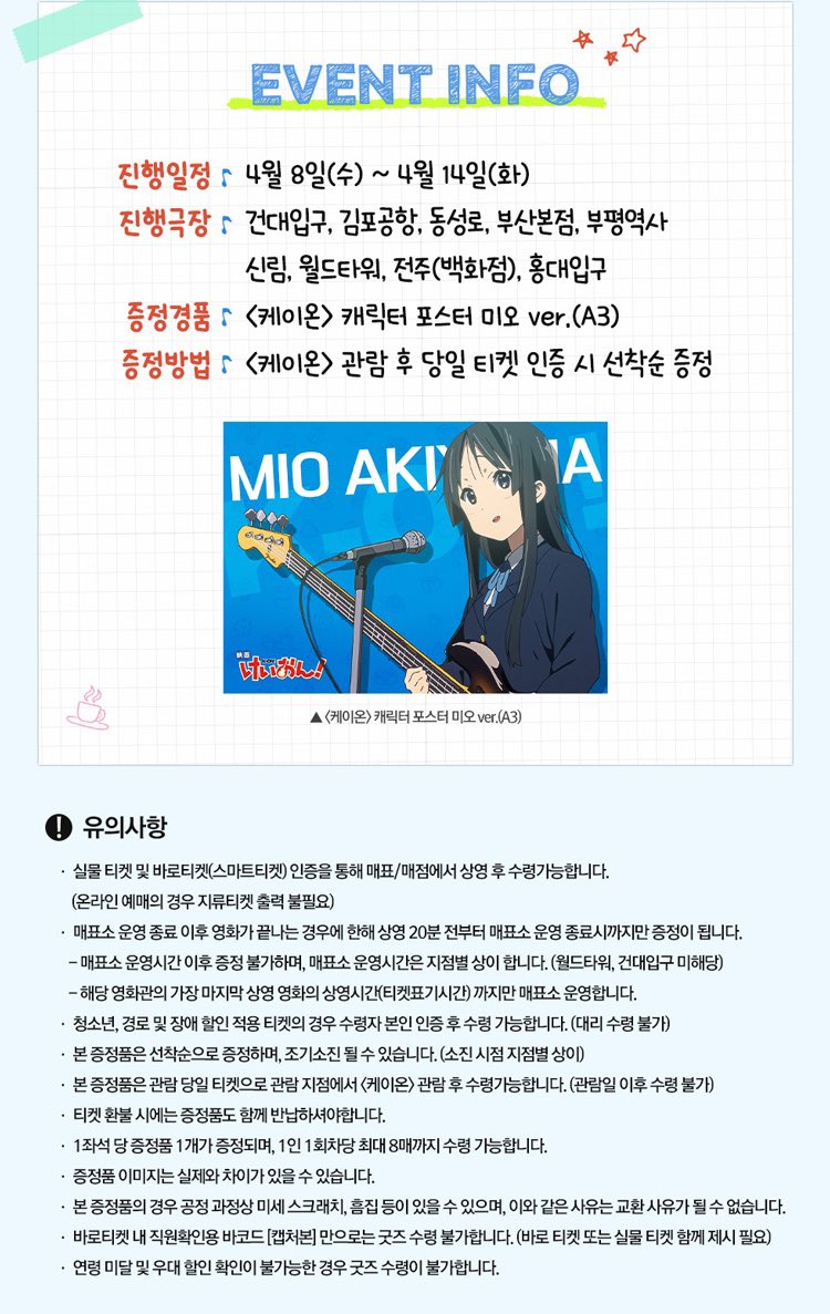 ☁️🏜️ tweet media